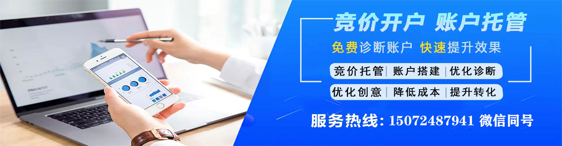 泉港信息流怎么做