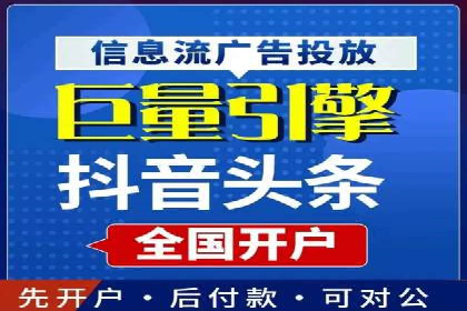 竞价SEM成功案例解析：关键词优化策略
